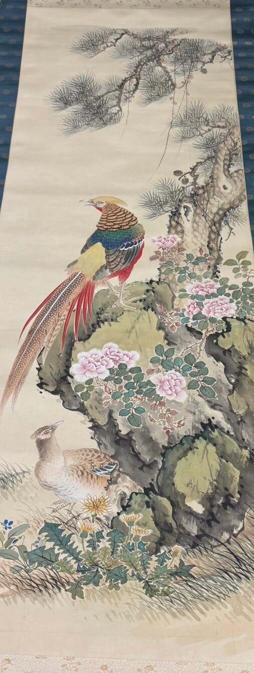 佐藤紫煙(さとう しえん)の掛け軸