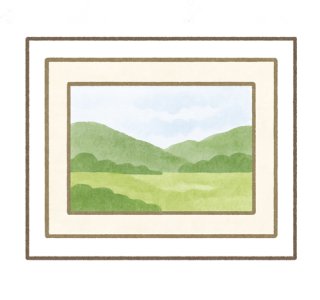 額装と保護のコツ