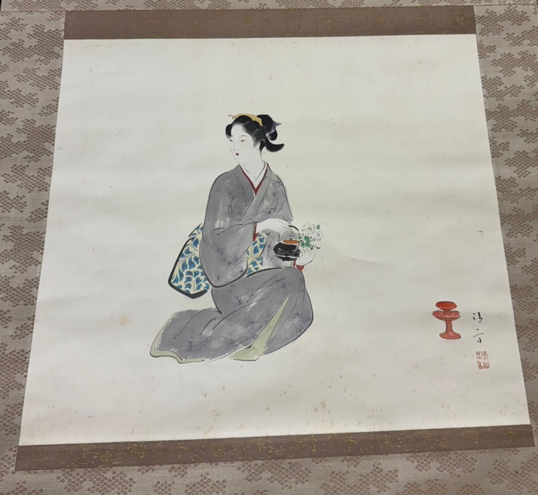 鏑木清方(かぶらき きよかた)作の美人画 掛け軸