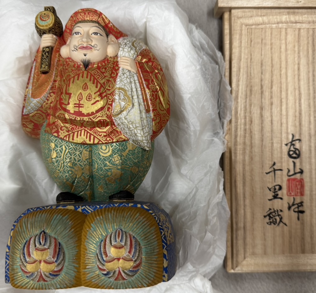 平野富山 (ひらの ふざん) 作の大黒天尊像