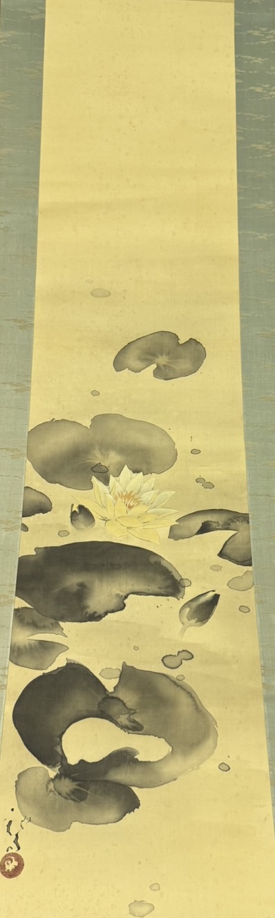 川端龍子(かわばた りゅうし)の掛け軸