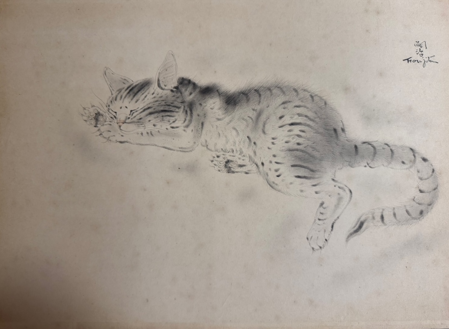 藤田嗣治 (ふじた つぐはる) による「小猫」 肉筆画