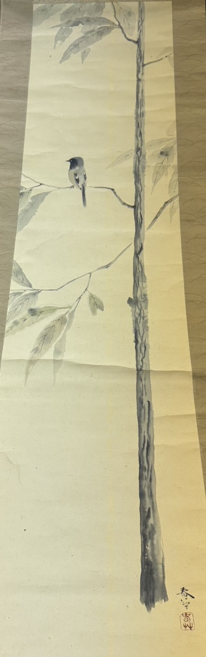 菱田春草 掛け軸