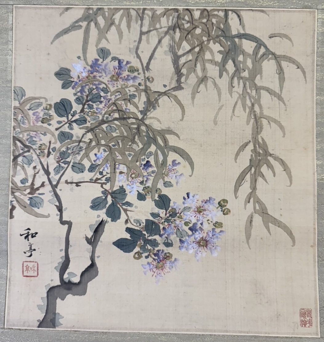 滝和亭(たき かてい)の掛け軸