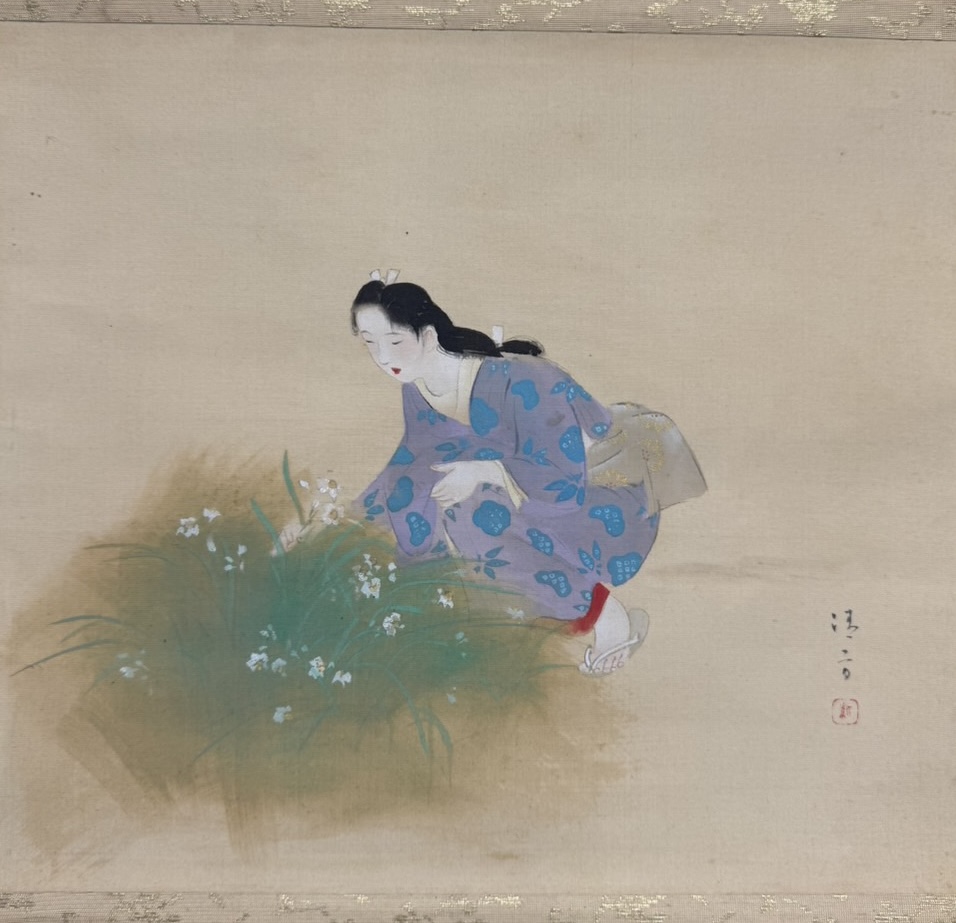 鏑木清方(かぶらき きよかた)の美人画 掛け軸