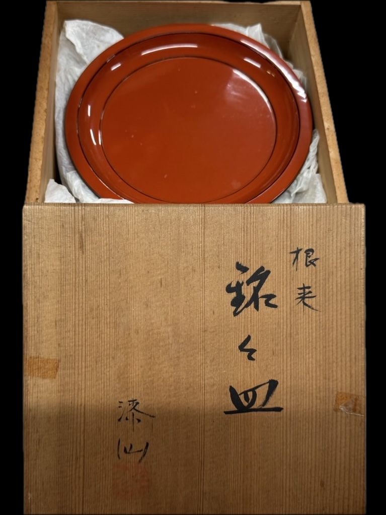 根来塗(ねごろぬり)の銘々皿