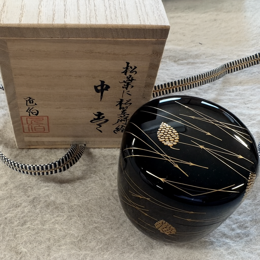 米本匠伯(よねもと しょうはく)作の蒔絵 棗(まきえ なつめ)