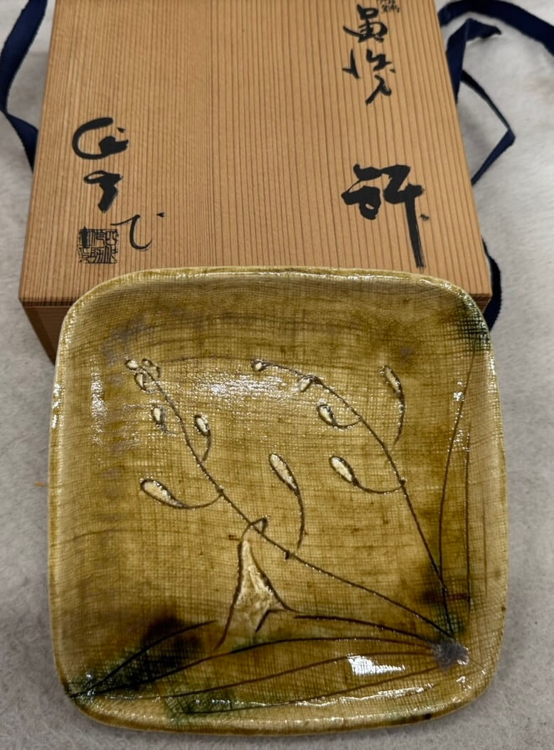 加藤作助