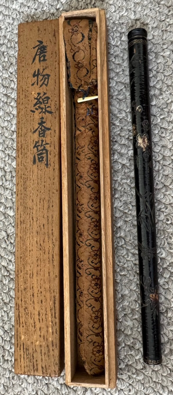 唐物(からもの)の線香筒(せんこうづつ)