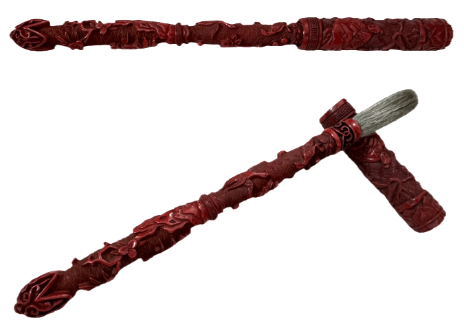 堆朱(ついしゅ)の筆