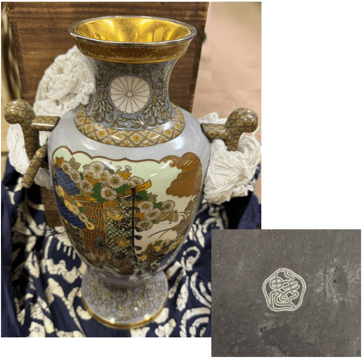 濤川惣助(なみかわ そうすけ)による 菊紋入七宝花瓶