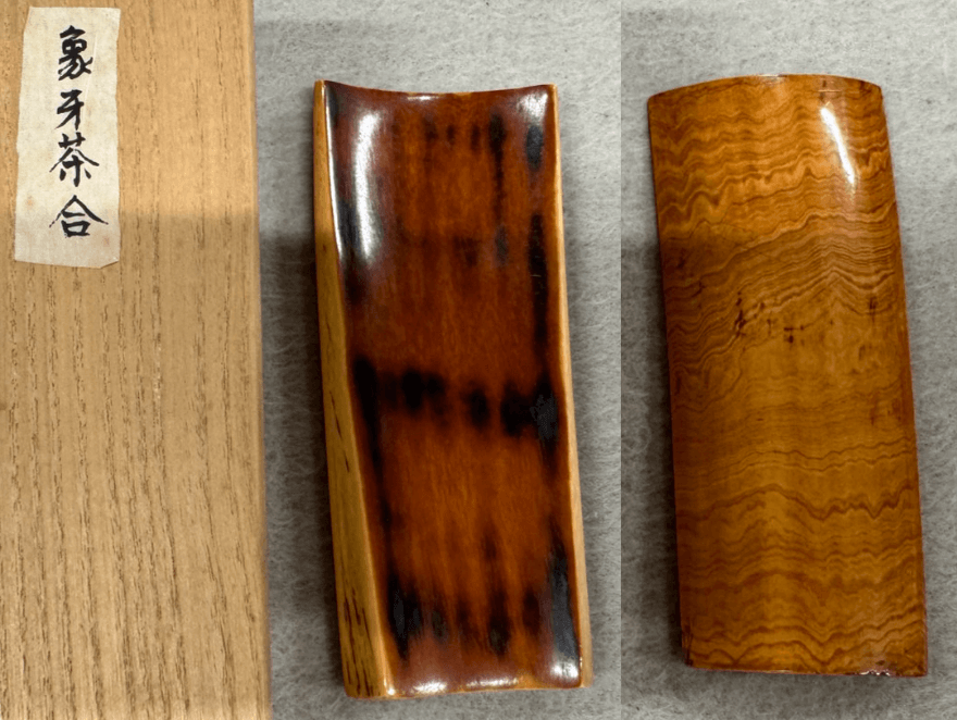 象牙製の茶合(ちゃごう)