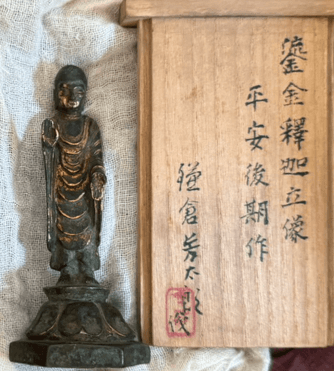 金銅仏 釈迦立像