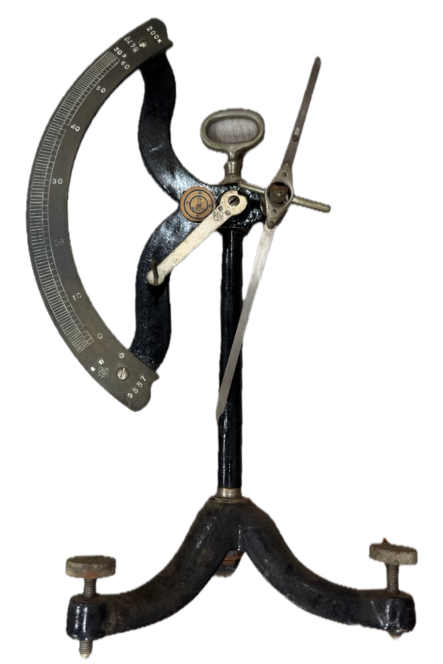 検位衡 (けんいこう)