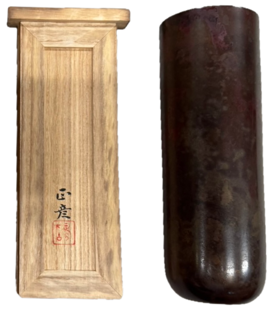 香取正彦（かとり まさひこ）による花入