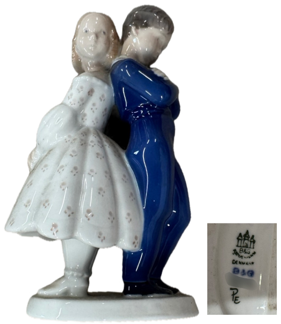 ビング＆グレンダール(Bing & Grondahl)