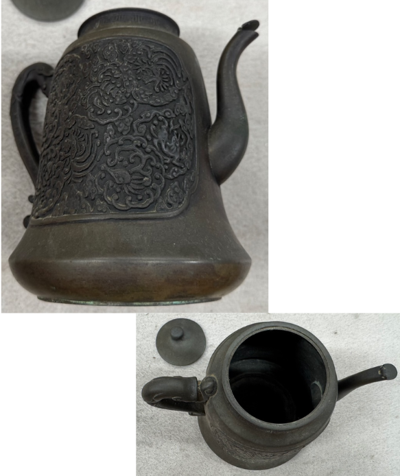 唐銅（からかね）製の水指（みずさし）