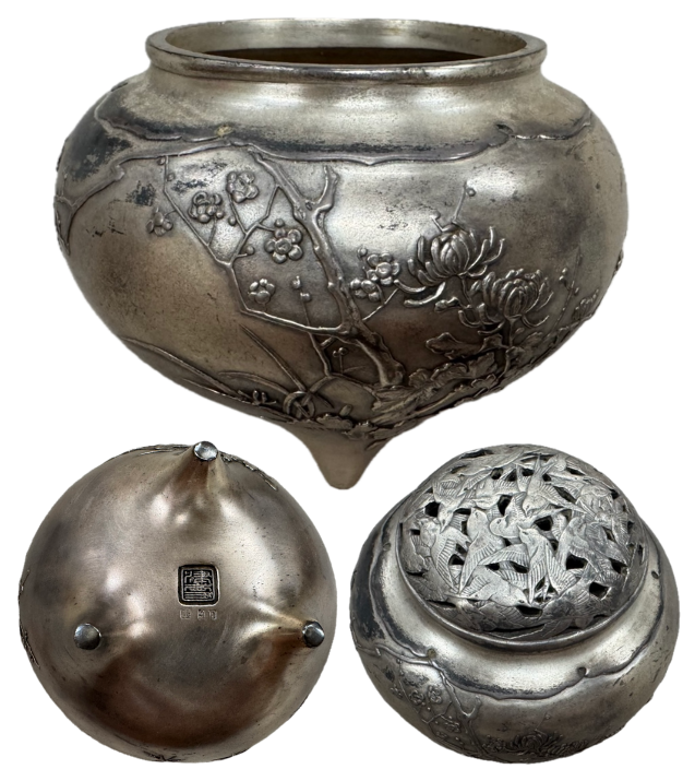 津雪 (つせつ) 作 銀四君子香炉