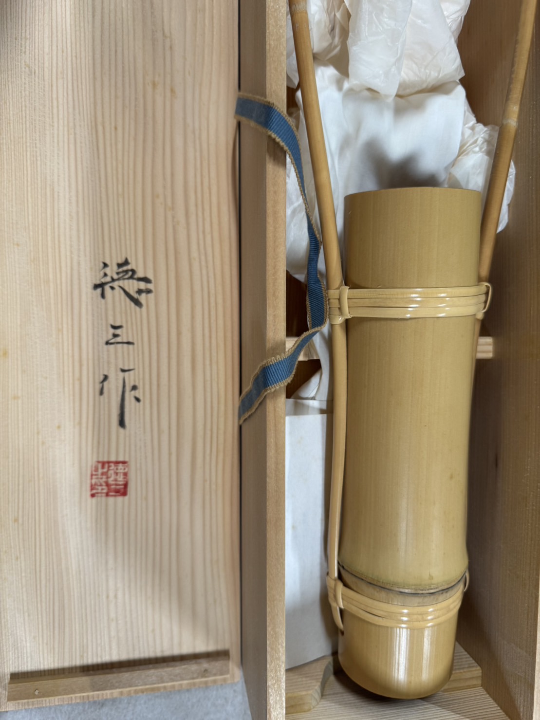 生野徳三による竹花器