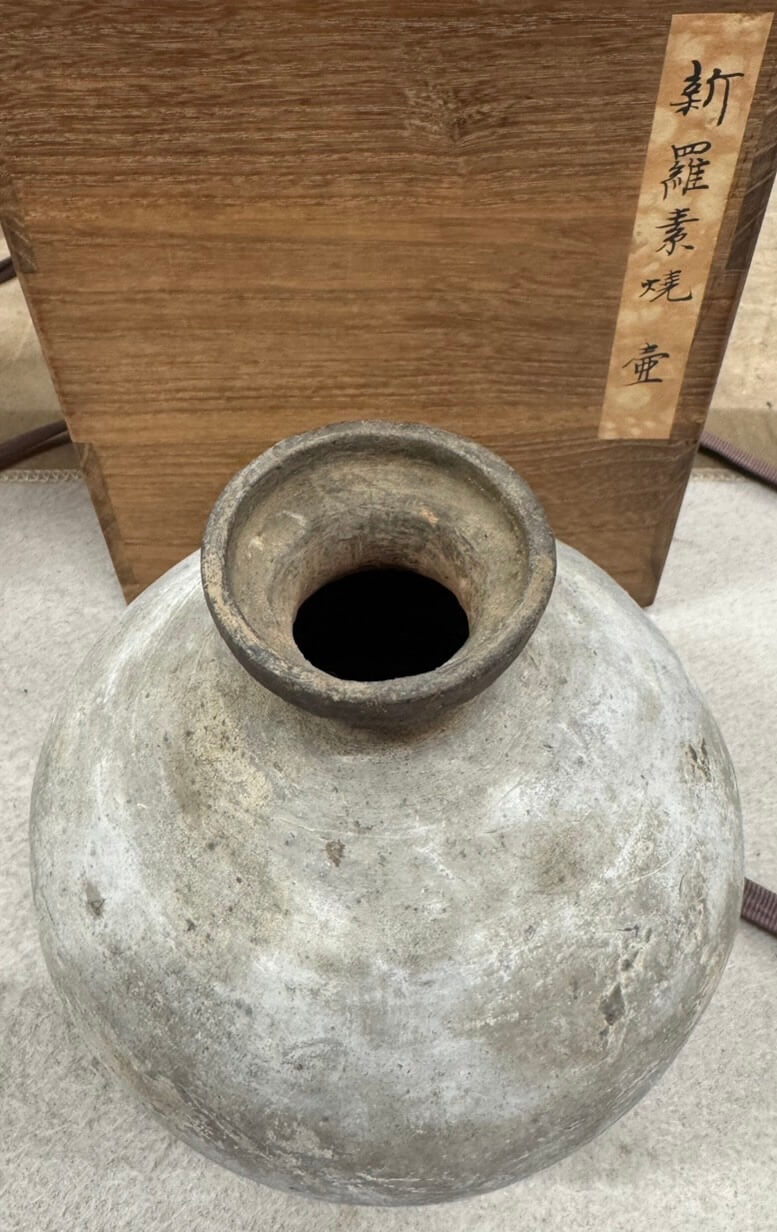 新羅素焼壺 (しらぎすやきつぼ)