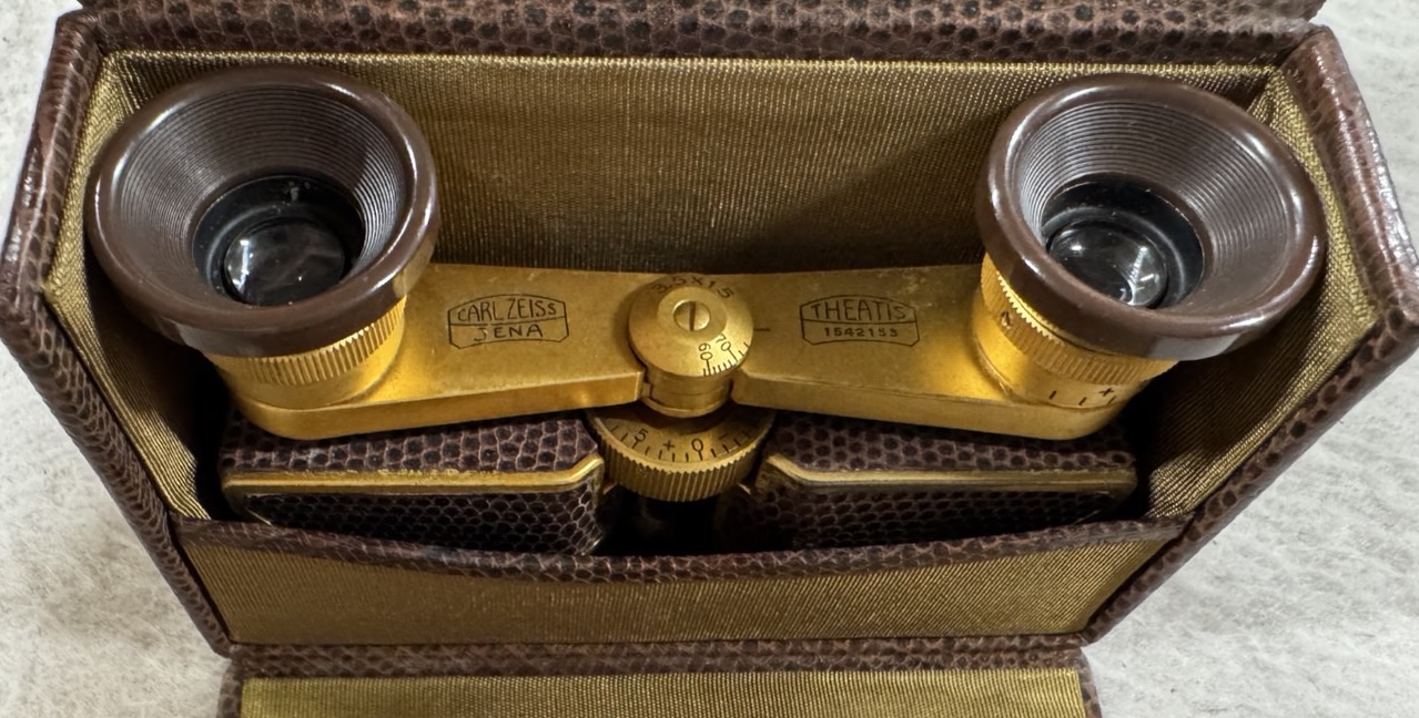 テアティス 双眼鏡