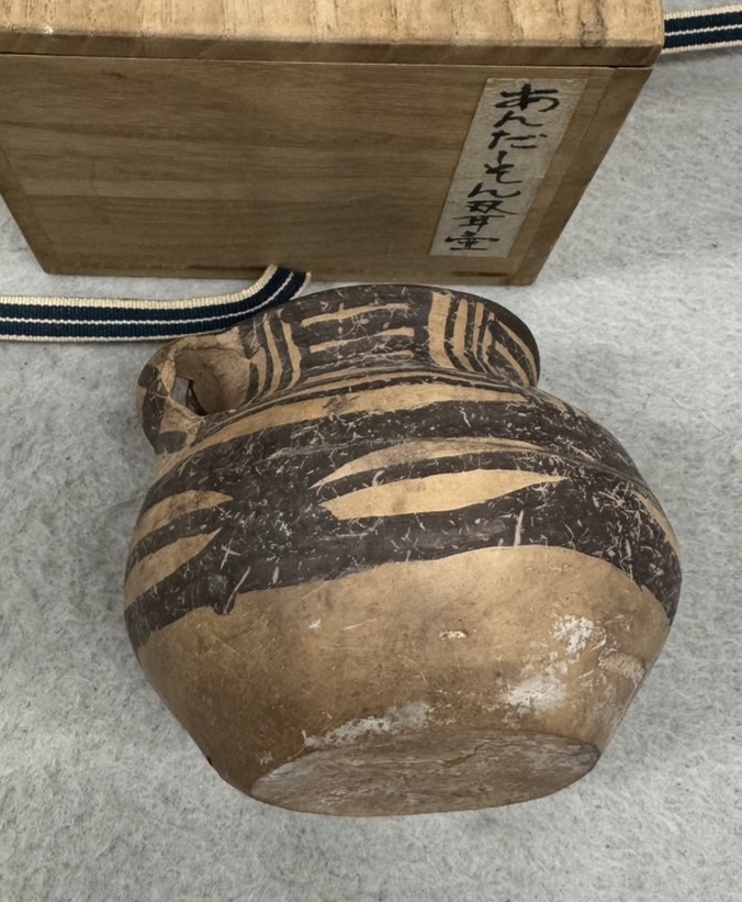 アンダーソン双耳壺