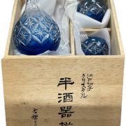 箱や付属品が揃っている