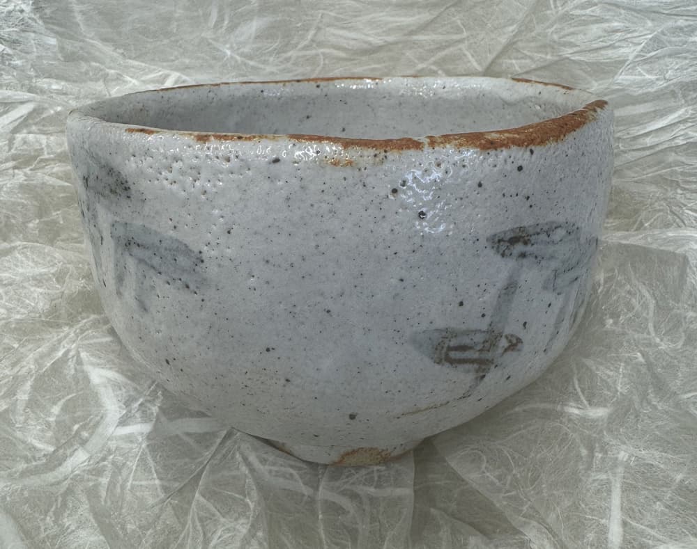 北大路魯山人 志野 茶碗 | 買取実績 | 骨董品買取専門の古美術永澤