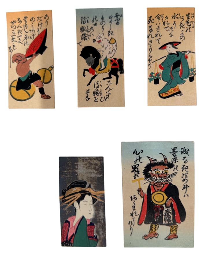 大津絵・浮世絵ぽち袋セット | 買取実績 | 骨董品買取専門の古美術永澤