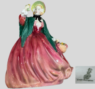 ヘレンド(HEREND)ファンタジー ボンボニエール | 買取実績 | 骨董品