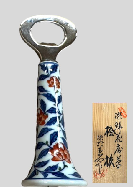 源右衛門窯「染錦花唐草紋（そめにしき はなからくさもん） 栓抜