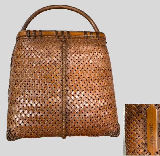 藤原満喜（ふじわらみつき、号=華峰）手付花籠