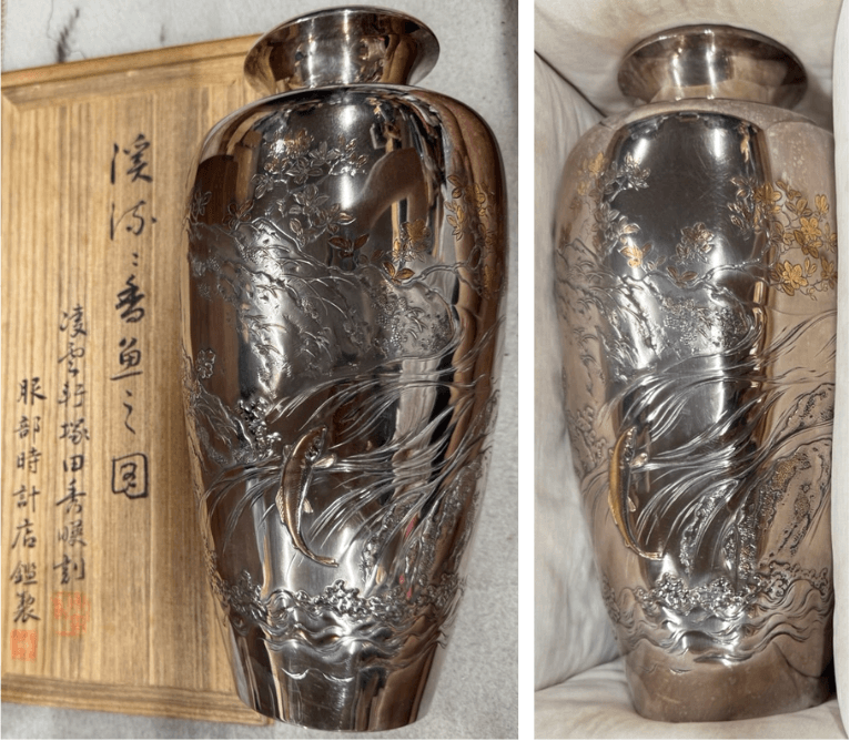 服部時計店監製の銀花瓶