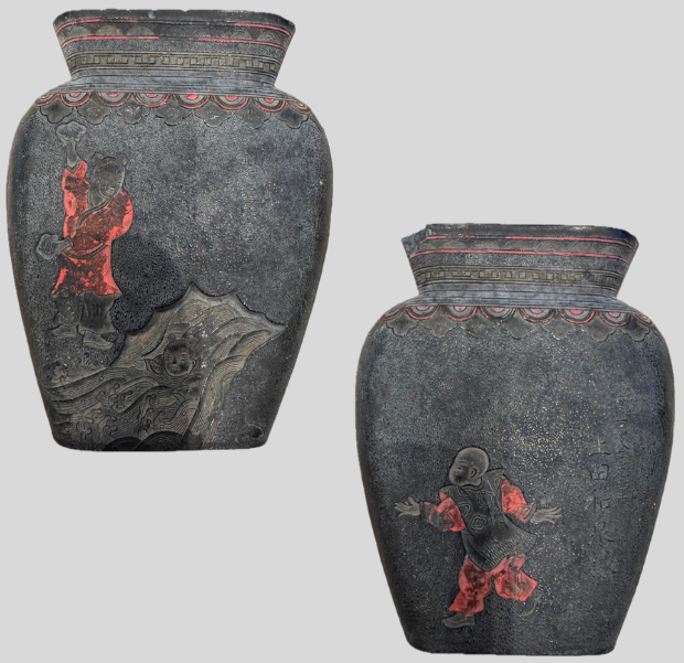 古墨 甕（かめ）割り図