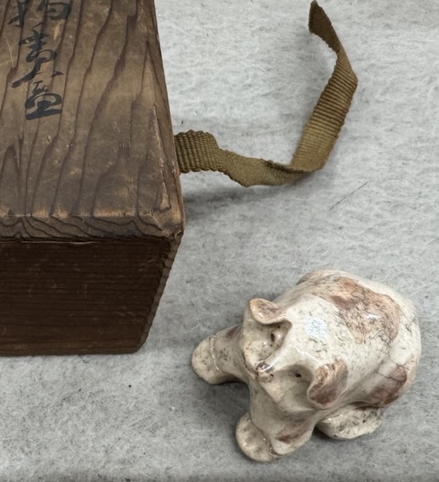 狗(いぬ)の香合