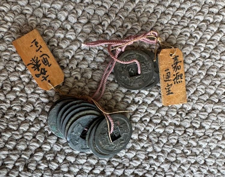 古銭 嘉泰通宝（かたいつうほう）」・「嘉熙通宝（かきつうほう）
