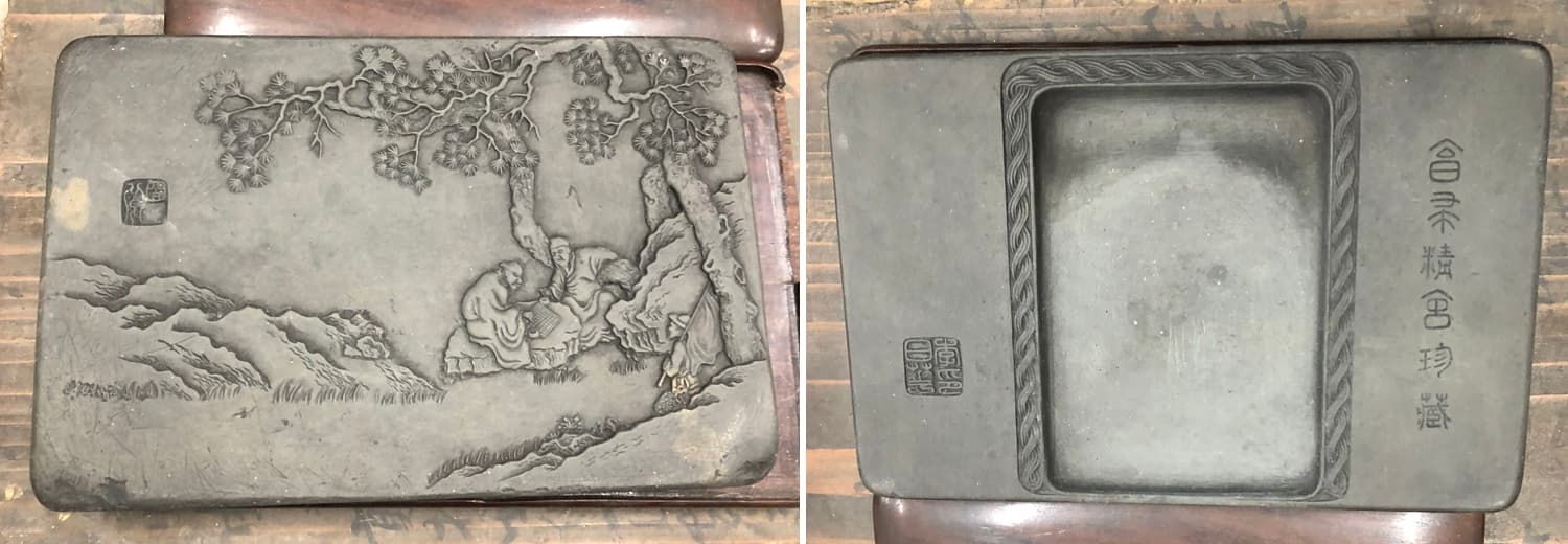 書道具 石硯 | 買取実績 | 骨董品買取専門の古美術永澤