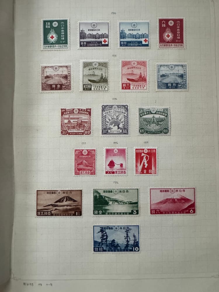 1930年代記念切手コレクション(第15回赤十字国際会議/満州国皇帝御来訪/関東局始政30年/国立公園・第1次富士箱根等)