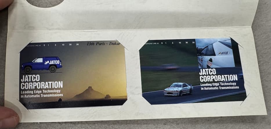ジヤトコ（JATCO）のケース付きテレホンカード