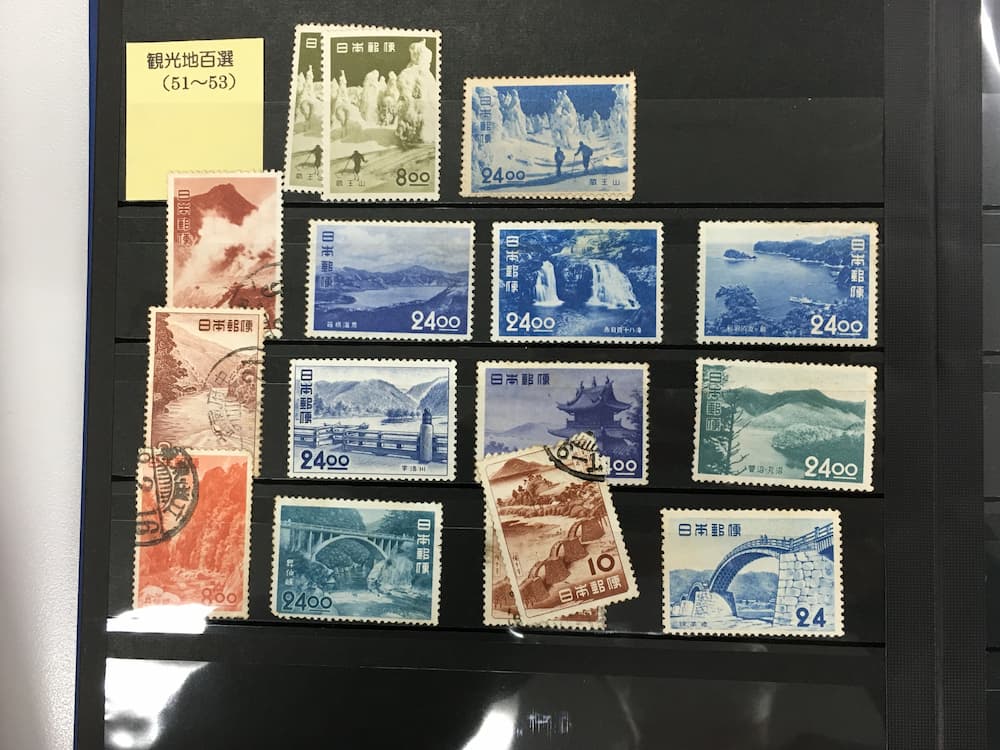「観光地百選シリーズ」切手