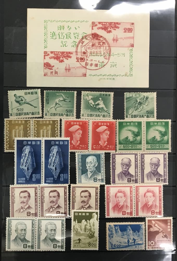日本の切手コレクション