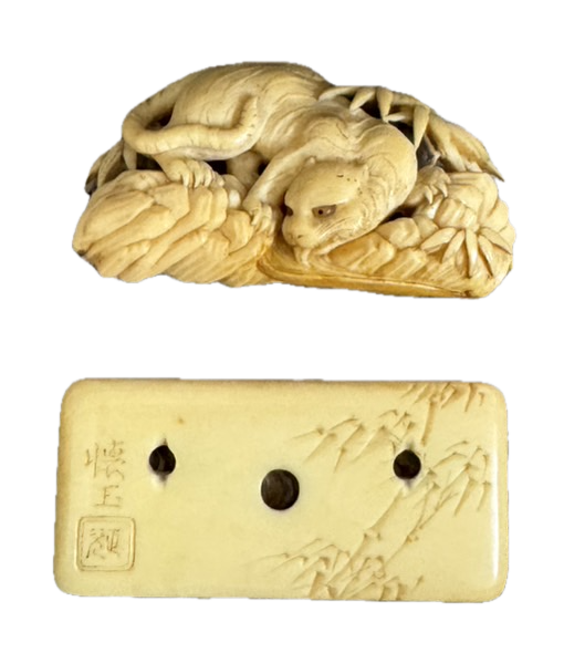 懐玉斎正次(かいぎょくさい まさつぐ)による根付