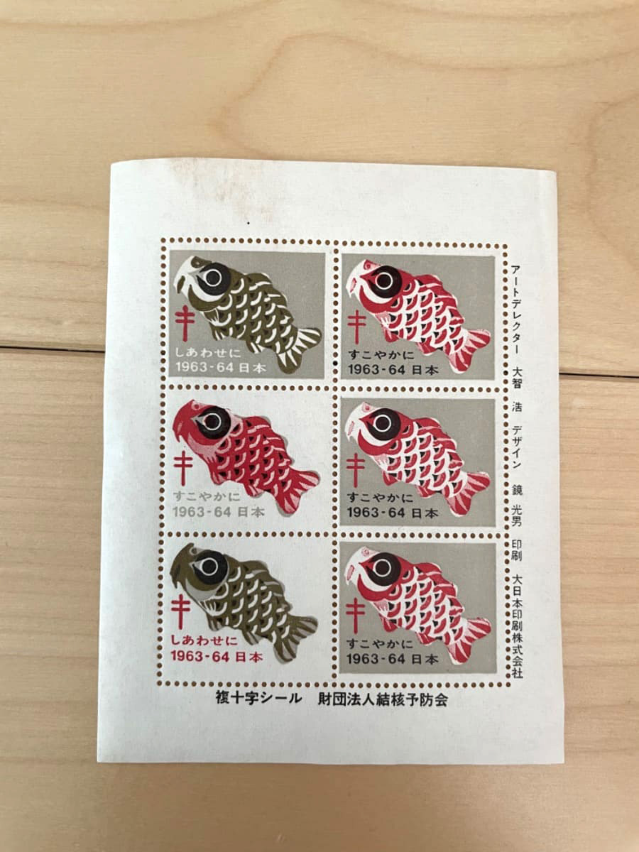 財団法人結核予防会 複十字シール