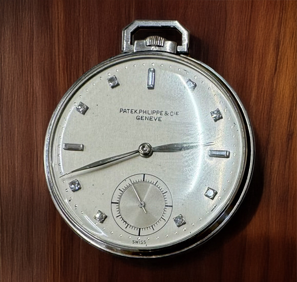 パテック フィリップ(PATEK PHILIPPE)懐中時計
