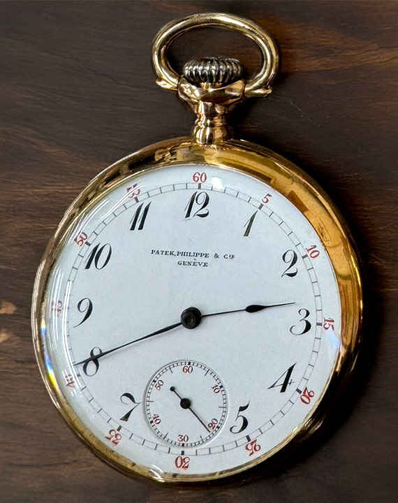 パテック フィリップ（PATEK PHILIPPE）懐中時計