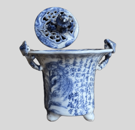 香炉