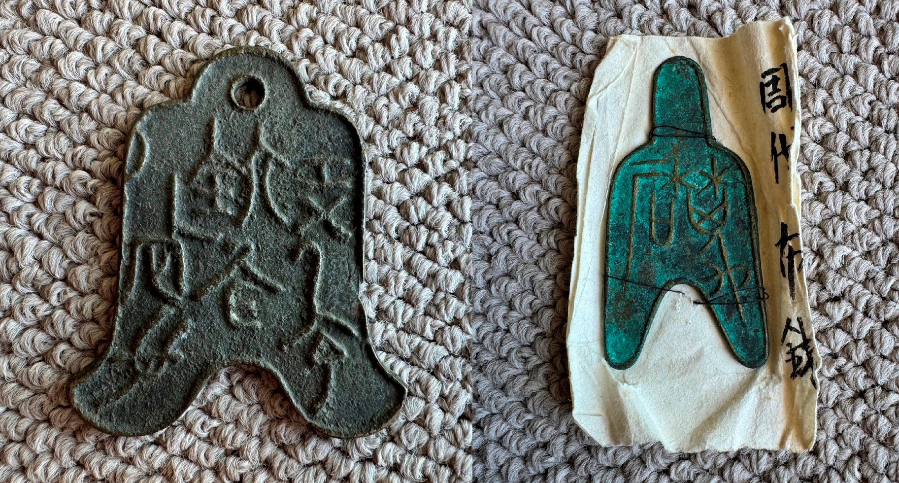 0d4fe1a9-1a73-4e34-b591-5f49b2263baf