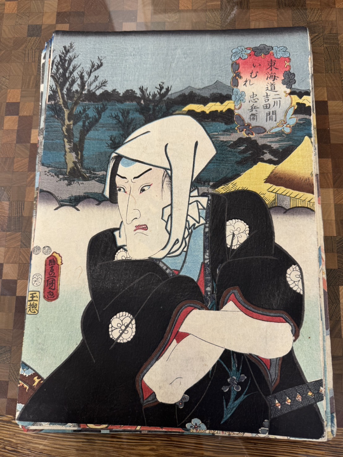 三代 歌川豊国(歌川国貞)「東海道五十三次之内 東海道二川吉田間 いむれ忠兵衛」