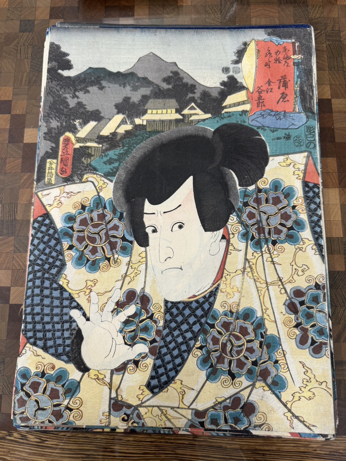 三代 歌川豊国(歌川国貞)「東海道五十三次の内 蒲原 金江谷五郎」