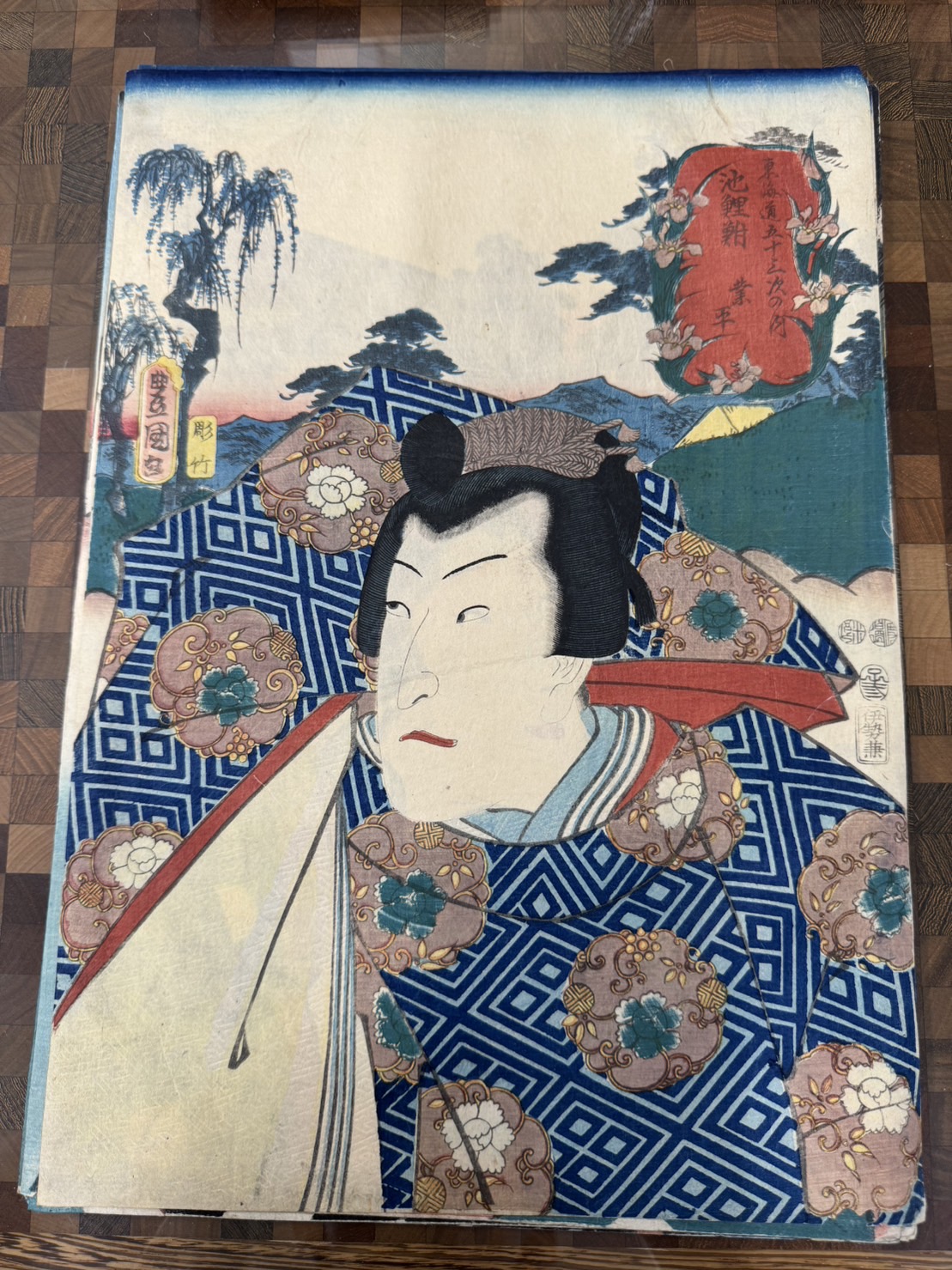 三代 歌川豊国(歌川国貞)「東海道五十三次の内 池鯉鮒 業平」